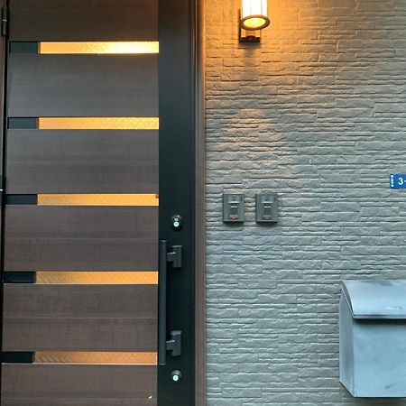 City Center Shibuya -都心縁渋谷- Tokyo Eksteriør bilde